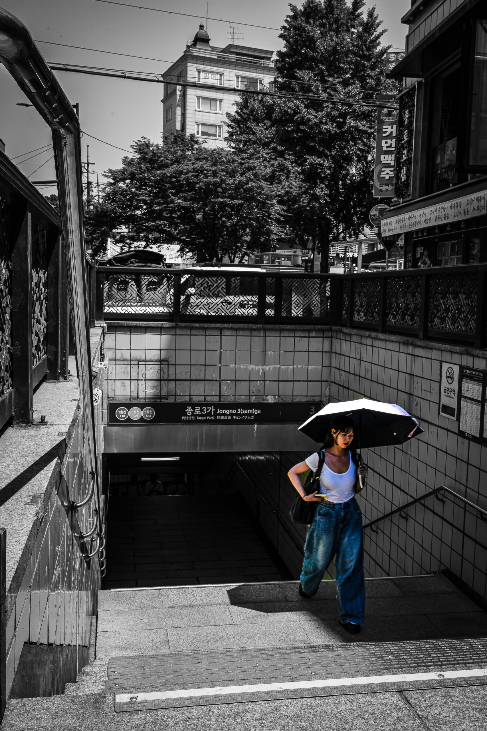 chloe.streetvibes